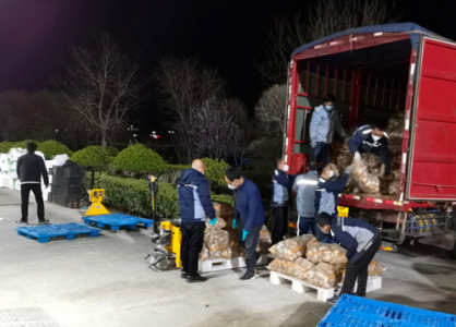 疫情下，甘肅物流行業(yè)利用手動液壓搬運車等工具保障物資供應(yīng)