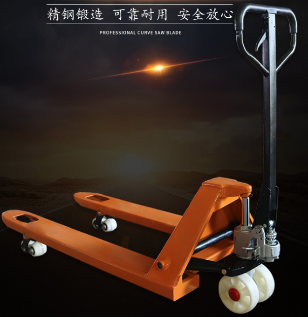 托盤底盤低，手動(dòng)叉車如何順利搬運(yùn)